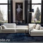 Диван в интерьере 03.12.2018 №067 - photo Sofa in the interior - design-foto.ru